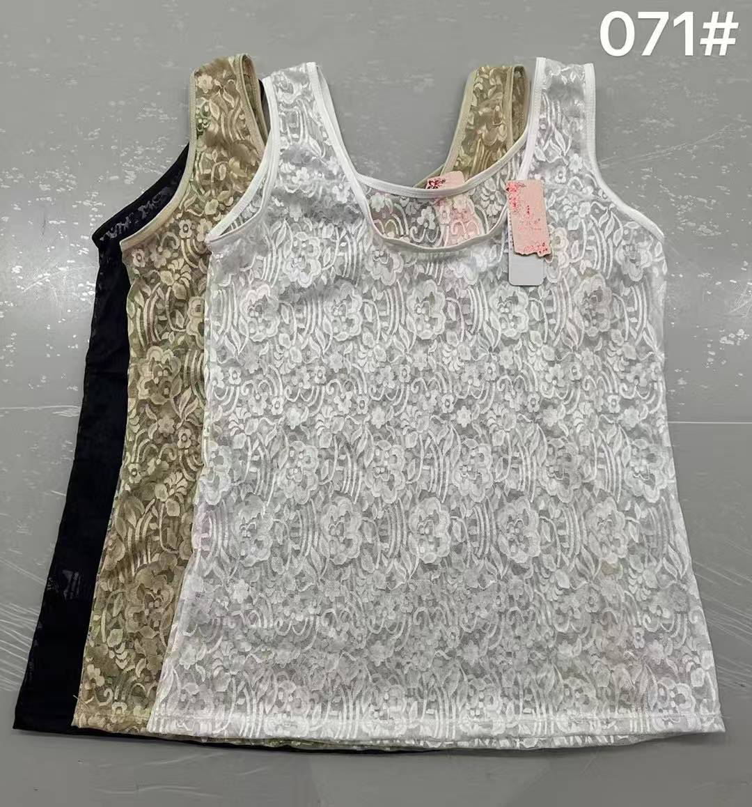 IMG-20251210-WA0000 Slip Stuff Net No.071 - Image 1